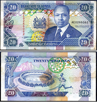 Кения 20 шиллингов 1993 2-й президент Дэниэл Торойтич арап Мои (1978-2002) Pick 31 a бумага 7214-26-2-1