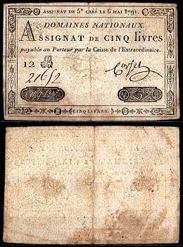 Франция 5 ливров 1791 Pick A42 бумага 7183-40-2-2