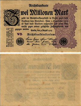 ГЕРМАНИЯ 2000000 МАРОК 1923 9 АВГУСТА 1923, ВОДЯНОЙ ЗНАК G, СЕРИЯ WB Pick 104с, Rosenberg 103d бумага 6299-33-2-2