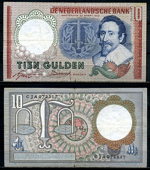 Нидерланды 10 гульденов 1953 23 марта 1953, Hugo de Groot Pick 85 бумага 2195-11-1-2