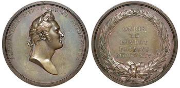 Россия медаль 1814 на посещение императором Александром I, Великобритании Дьяков 384.1 (R3) бронза 10-009-81