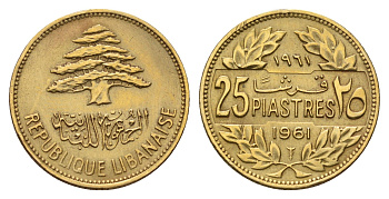 Ливан 25 пиастров 1961 кедровое дерево KM 16 алюминиевая бронза 4678-341