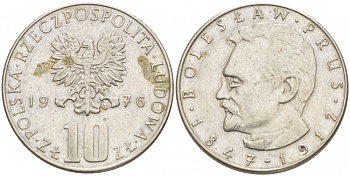 ПОЛЬША 10 ЗЛОТЫХ 1976 MW, БОЛЕСЛАВ ПРУС KM 73 медно-никель 4539-932