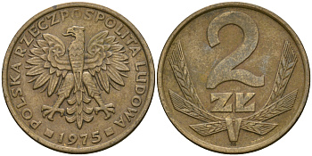 Польша 2 злотых 1975 KM 80.1 латунь 4364-1722