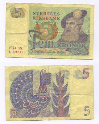 Швеция 5 крон 1974 ВХ, Густав I Ваза Pick 51с бумага 6300-19-2-2