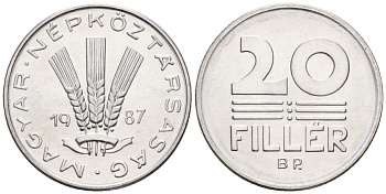 Венгрия 20 филлеров 1987 BP KM 573 алюминий 4152-329