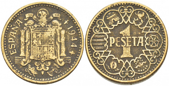 ИСПАНИЯ 1 ПЕСЕТА 1944 НАЦИОНАЛЬНОЕ ПРАВИТЕЛЬСТВО (1939-1947) KM 767 алюминиевая бронза 87-1434