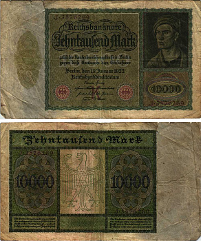 ГЕРМАНИЯ 10000 МАРОК 1922 19 ЯНВАРЯ 1922, АЛЬБРЕХТ ДЮРЕР, БУКВА K Pick 70 бумага 8610-31-1