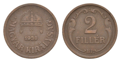 Венгрия 2 филлера 1938 BP KM 506 бронза 4658-333