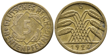 ГЕРМАНИЯ 5 РЕНТЕНПФЕННИГОВ 1924 G KM 32, J. 308 алюминиевая бронза 39-525
