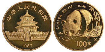 Китай 100 юаней 1987 Панда пьет воду KM 1664 золото PROOF 00-000-00
