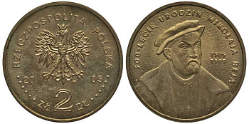 Польша 2 злотых 2005 500 лет со дня рождения Николая Рея (1505-1569) KM 608, Parchimowicz 944 латунь 114-213