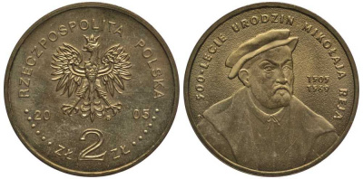 Польша 2 злотых 2005 500 лет со дня рождения Николая Рея (1505-1569) KM 608, Parchimowicz 944 латунь 114-213