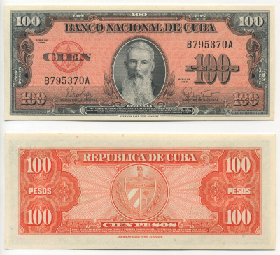 Куба 100 песо 1959 Висенте Агилера, черная серия Pick 93 a бумага UNC (пресс) 8611-48-3-1