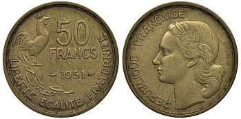 ФРАНЦИЯ 50 ФРАНКОВ 1951 ПЕТУХ KM 918.1, LE FRANC 425.5 алюминиевая бронза 27-837