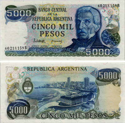 АРГЕНТИНА 5000 ПЕСО 1982 СЕРИЯ В 60218, ГЕНЕРАЛ САН МАРТИН Pick 305b бумага UNC (ПРЕСС) 6293-52-2-1