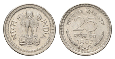 Индия 25 пайс 1967 редкий год KM 48.2 никель UNC 4164-156
