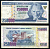 Турция 250000 лир 1992 L.1970, Кемаль Ататюрк, серия C63 Pick 207(1) бумага 8602-17-1-2