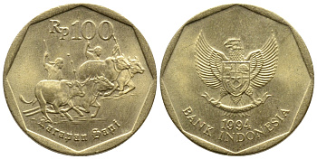 Индонезия 100 рупий 1994 гонки на быках KM 53 алюминиевая бронза UNC 41-236