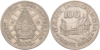 Индонезия 100 рупий 1978 хижина Минангкабау, легендарное Дерево Жизни KM 42 медно-никель 3855-1136