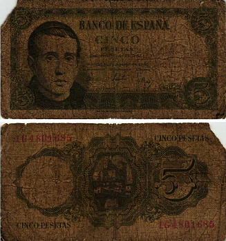 ИСПАНИЯ 5 ПЕСЕТ 1951 16 АВГУСТА 1951, ХАЙМЕ БАЛЬМЕС Pick 140а бумага 7548-123-2-2