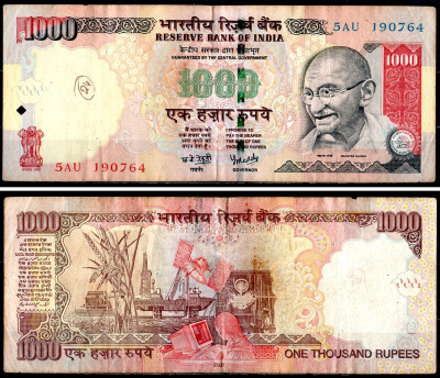 Индия 1000 рупий 2006 Pick 100 e бумага 8595-43-2-1