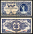 Венгрия 500 пенге 1945 Pick 117 a бумага 7487-13-1-2