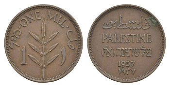 Британская Палестина 1 миль 1937 KM 1 бронза 4644-912