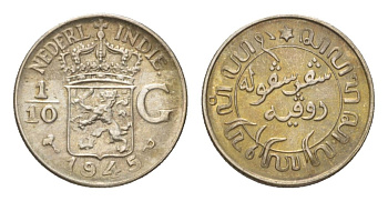 Голландская (Нидерландская) Индия 1/10 гульдена 1945 KM 318 серебро UNC 4625-1135