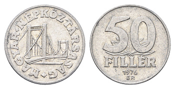 Венгрия 50 филлеров 1976 BP мост Елизаветы в Будапеште KM 574 алюминий 4668-245