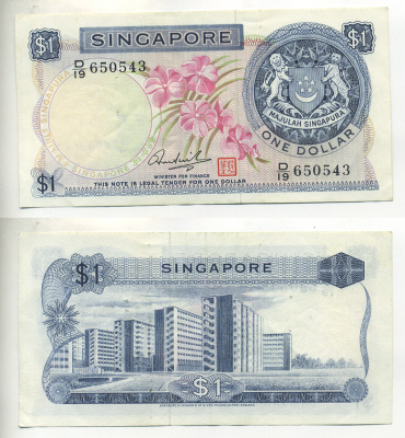Сингапур 1 доллар ND (1967-1972) орхидея, подпись Hon Sui Sen Pick 1 d бумага 7548-47-4-2