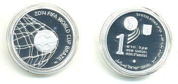 Израиль 1 шекель 2014 ЧЕМПИОНАТ МИРА ПО ФУТБОЛУ В БРАЗИЛИИ KM NEW серебро PROOF 00-000-00