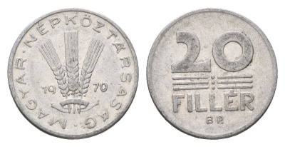 Венгрия 20 филлеров 1970 ВР KM 573 алюминий 181-1253