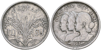 Южный Вьетнам 10 су 1953 KM 1 алюминий 4132-343