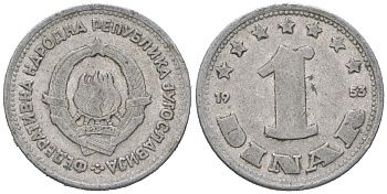 Югославия 1 динар 1953 KM 30 алюминий 206-212