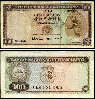Восточный Тимор 100 эскудо 1963 подписи Antonio Julio de Castro Fernandes, Francisco Jose Vieira Machado Pick 28a (2) бумага 000-00-00
