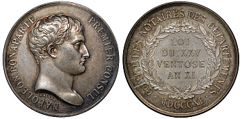Франция медаль 1840 Наполеон Бонапарт, департамент нотариусов, 32 мм, 12 гр серебро UNC 00-808-58