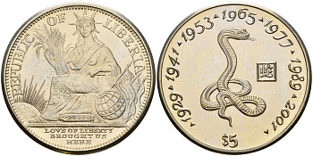 Либерия 5 долларов 1997 китайский гороскоп - год змеи KM 356 медно-никель UNC 3897-1216