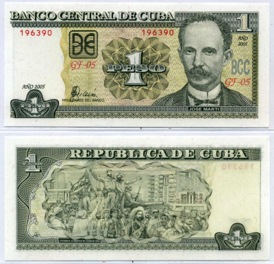 Куба 1 песо 2008 Хосе Марти, Фидель Кастро с повстанческими войсками входит в Гавану в 1959 году Pick 121e бумага UNC (пресс) 8564-30-2-2