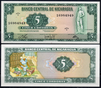 Никарагуа 5 кордоба 1972 серия C, никарагуанский вождь, продавец фруктов Pick 122 a  бумага  UNC (пресс) 449-82-3