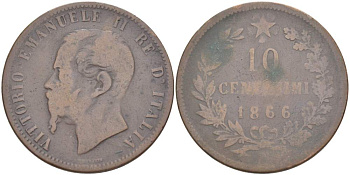 ИТАЛИЯ 10 ЧЕНТЕЗИМО 1866 N, МОНДВОР НЕАПОЛЬ, ВИКТОР ЭММАНУИЛ II (1861-1878) KM 11.4 медь 4526-826