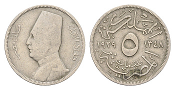 Египет 5 миллим 1929 АН 1348, Фуад I (1922-1952) KM 346 медно-никель 4674-152