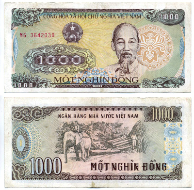 Вьетнам 1000 донгов 1988 Хо Ши Мин, маленькая серия Pick 106a бумага 7219-37-2-2