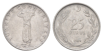 Турция 25 курушей 1964 KM 892.2 нержавеющая сталь 4673-847