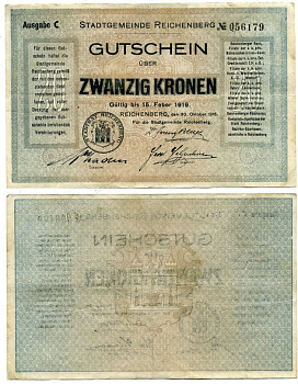 АВСТРИЯ, РИХЕНБЕРГ 20 КРОН 1919 НОТГЕЛЬД бумага 6278-33-3-1