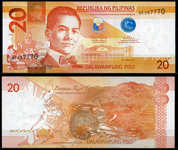 Филиппины 20 писо 2012 Мануэль Кесон, signatures: Aquino III & Tetangco Pick 206a бумага UNC (пресс) 8602-48-1-1