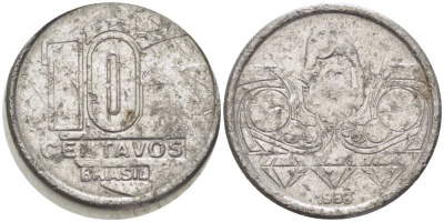 Бразилия 10 сентаво 1989 золотодобыча KM 613 нержавеющая сталь 105-1266