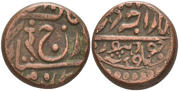 Британская Индия 1/4 анна ND (1937-1939) туземное княжество Джодхпур, Умайд Сингх (VS1975-2004) (1918-1947), вес 10,22 гр. KM 141 медь 4112-636
