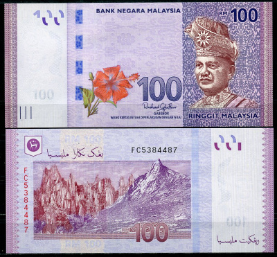 Малайзия 100 ринггитов ND (2011-2020) султан Туанку Абдул Рахман, подпись Rasheed Ghaffour Pick 56 d бумага UNC (пресс)   451-797-1