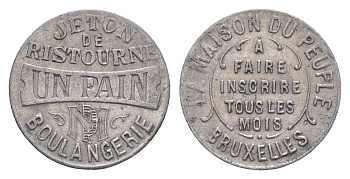 Бельгия талон на 1 буханку хлеба ND алюминий 4654-855